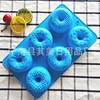 Donut, slime, silicone mold, handmade soap, mousse