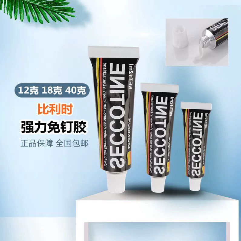 Клей без гвоздей Прочная структурная клейкая настенная плитка Бытовой водостойкий устойчивый к плесени прозрачный герметизирующий клей для стекла