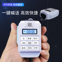 Outdoor car loudspeaker, roof high and low four-way car advertising loudspeaker, loudspeaker