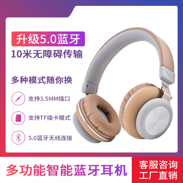 Wireless Bluetooth Headset, Over-Ear Sports Bass Headphones with Microphone, Long Battery Life, Trendy Sports Headphones for Mobile Phones