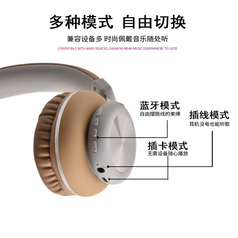 Наушники, ультрадлинный модный мобильный телефон, Bluetooth