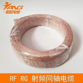 电气电缆;特种电缆;其他通信线缆