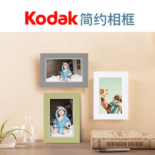 ���_KODAK��ճʽӰ�����Լo��ԿɷŶ�NҎ����������sˇ�g���