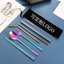 跨境亚马逊304不锈钢筷子勺子吸管套装创意韩式便携7件套餐具套装