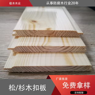 �҃Ȍ�ľ�o������ľ����۰����l���gɼľ��ȹ��ɣ�ð�