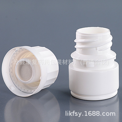 20ML防潮组合盖瓶塑料瓶瓶干燥剂塑料瓶口服固体高密度聚乙烯瓶