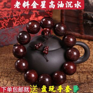 ���u���ܽ���ٝ�ȁ�Ѫ̴ ����С�~��̴ �ִ�����Ʒ