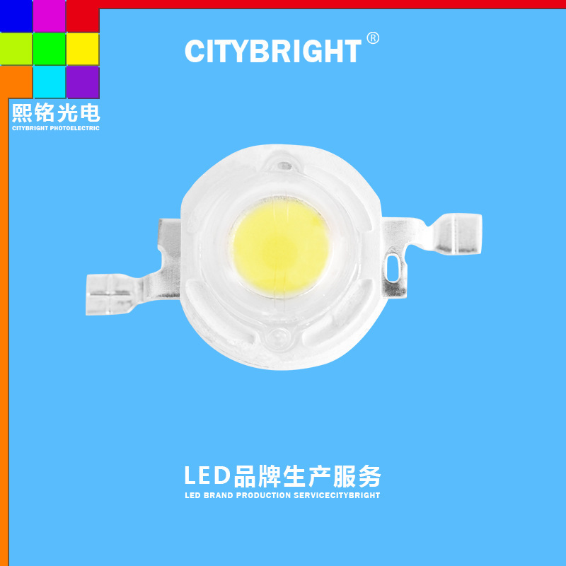 5W high-power cold white light super bright SMD led copper bracket pure gold wire mood light led 5W high-power cold white light super bright SMD led copper bracket pure gold wire mood light led