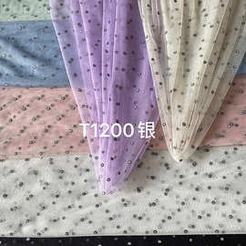 厂家供应 植绒印银网纱布网眼布裙纱女装面料 新款