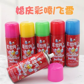 礼花、礼炮;气球;请柬