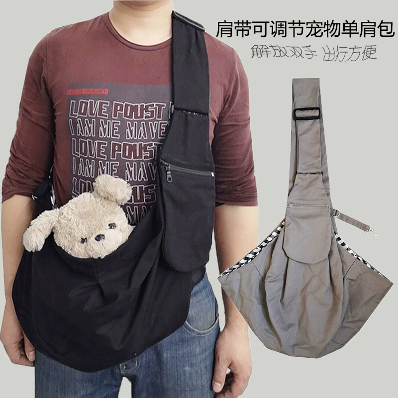 ПЭТ холст рюкзак плечевой ремень Регулируемый мешок плеча любимчика Новая оптовая продажа фабрики любимчика из Диагональная Сумка