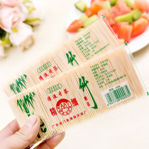 200 pcs/pack Yuan Store Double-headed Moso Bamboo Thin Toothpicks Fruit Picks Hotel Household Disposable Toothpicks
