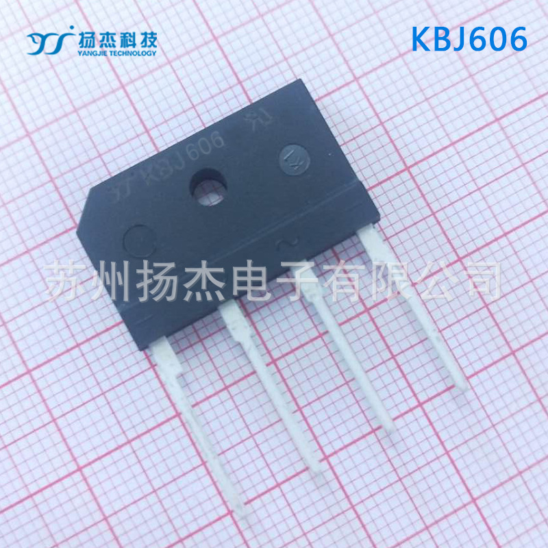 【扬杰YJ品牌】供应扬杰YJ整流桥堆 KBJ606 KBJ608 KBJ610