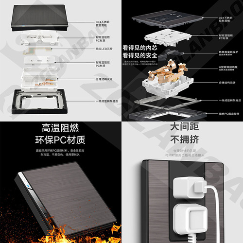 With LED household switch socket one open single control stainless steel brushed gray dark decoration double open panel wall switch
