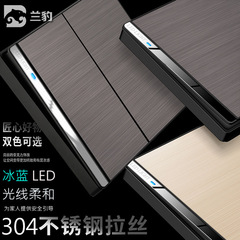 With LED household switch socket one open single control stainless steel brushed gray dark decoration double open panel wall switch