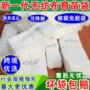 加厚定制跨境无纺布营养钵