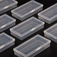 プラスチックpp空ボックス透明ppボックス長方形蓋付き部品ボックス収納ボックス機器漁具包装ボックス
