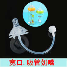 ���ڏ���������һ�wʽĥɰ���z����ͨ�䌒����ƿ���һ��������