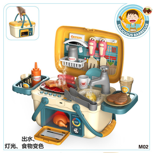 Cross-border children's simulation spray kitchen cooking BBQ barbecue pet doctor tools play house portable basket toys