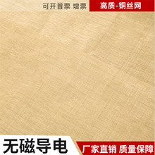 �|��S�~�z�^�V�W6-400Ŀ����늴���̖�������~�W