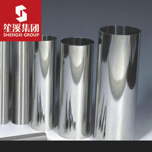 �F؛4J42ܛ�źϽ���Ī�Ͻ�ܛ�źϽ��A�􎧲�䓹ܵȿ������и�