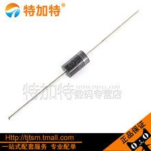HER306 DO-27 3A/600V ��ָ������� ȫ��ԭװ