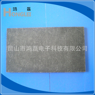 �S�ҹ������o��͸ߜغϳ�ʯ �^���ϳ�ʯ �����^�tұ�߽^����