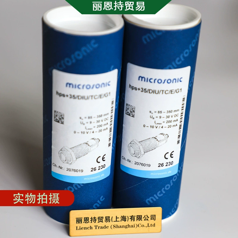 Ультразвуковой датчик ZWS-24/CD/QS Microsonic