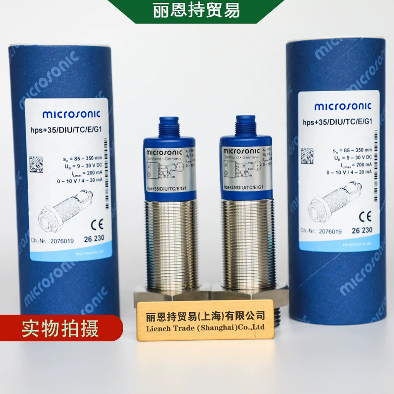 Zws-24/CU/QS микросонический акустический ультразвуковой датчик