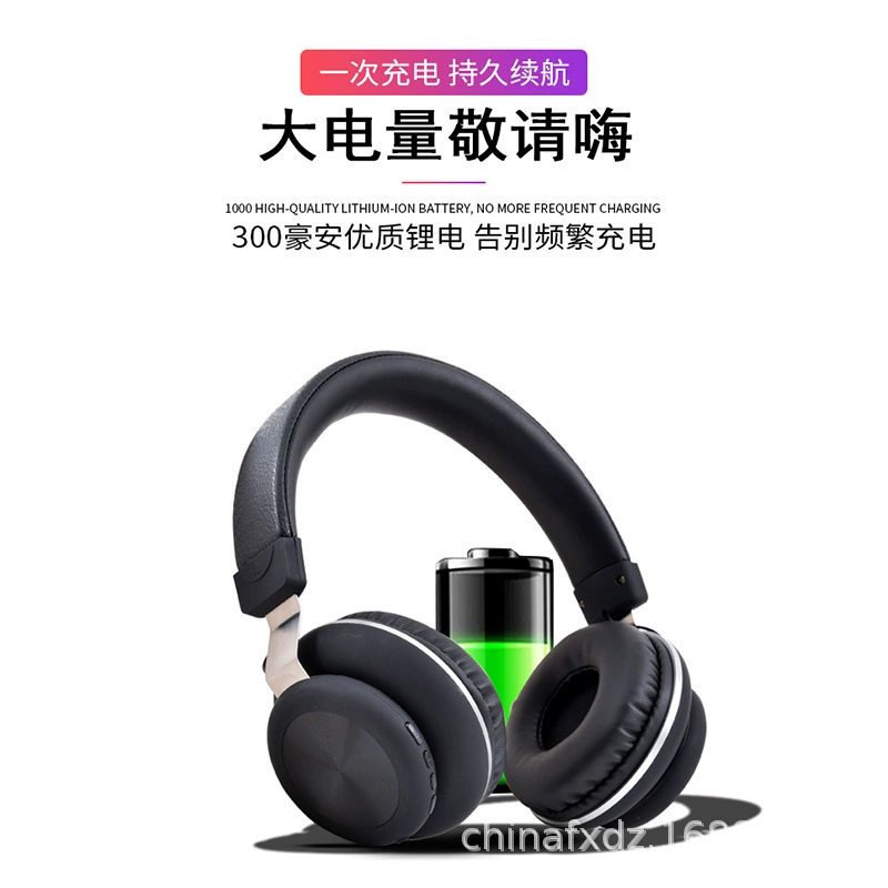 Наушники, ультрадлинный модный мобильный телефон, Bluetooth