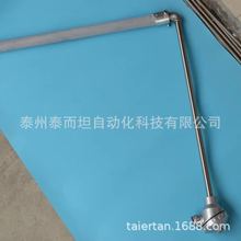 ̩̹}ԡtK㙟ż WRP-530ضȂ ߜ؟ż