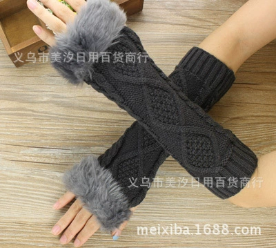 Dark gray