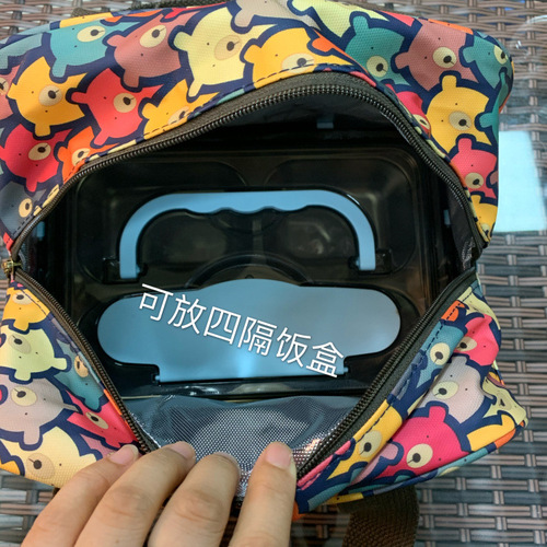 Widened and separable lunch box handbag, waterproof and insulated lunch box bag, lunch box bag, lunch bag for work