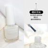 Detachable nail polish water based, internet celebrity, no lamp dry, quick dry