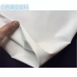 牛皮革;羊皮革;猪皮革