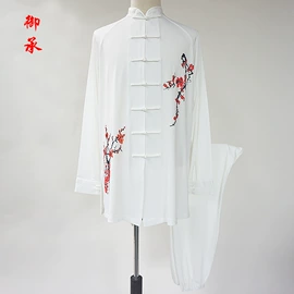 武术服;综合训练鞋;拳击用品