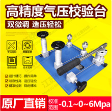 SֱN̨ʽ≺У̨׃УzybЧx≺Ãx