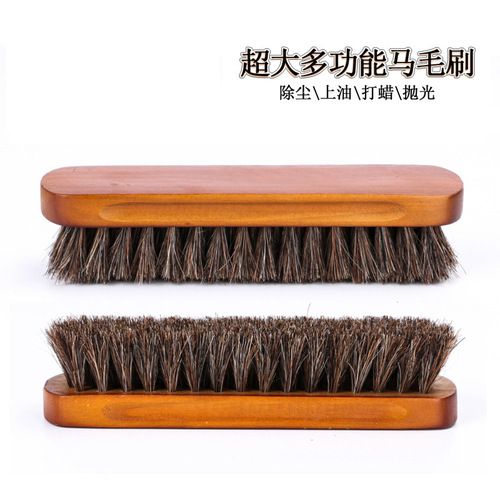 Foreign trade high-end horse hair brush, oiling, polishing, cleaning and dusting brush, soft bristle shoe brush, shoe cleaning tool set