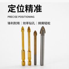 Glass ceramic tile triangular drill hard alloy wall drilling multi-function marble hole saw tilebit