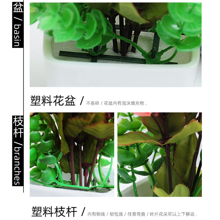 Flor artificial traje sala de estar mini decoración del hogar plástico floral mesa de café mesa de comedor pequeño bonsai maceta