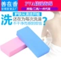 洗澡洗车搓澡巾