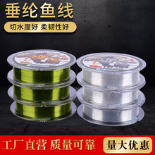 �F؛ֱ�����]50m�~�������Ӿ������~�� �������͒���·����~��