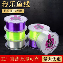 �~���S �Ҙ�200m���~�������Ӿ������~�� �������͒���·����~��