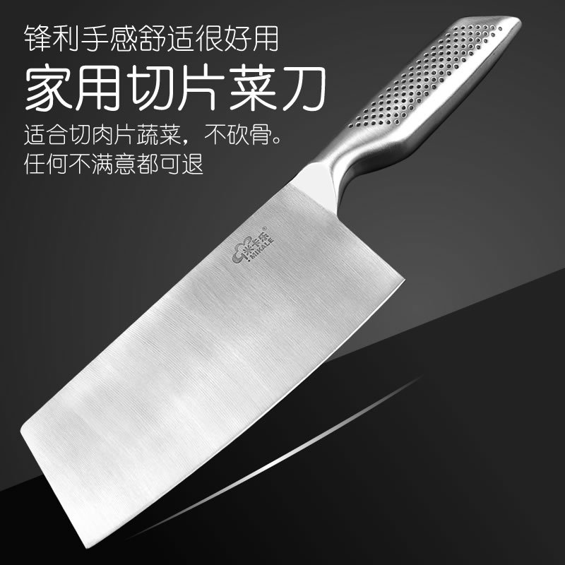 Cuchillo de cocina de acero inoxidable cuchillo de cocina del hogar mango hueco de acero inoxidable cuchillo de fruta Yangjiang cuchillo