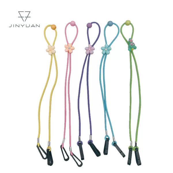 Children's Glasses Rope Small Flower Glasses Chain Anti-slip Anti-loss Mask Rope Mask Accessories Mask Lanyard