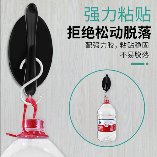 Handle no punching adhesive plastic door handle wardrobe door drawer window sliding door handle glass door small handle