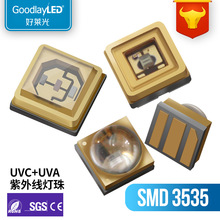 UVC UVAߵ 3535led  270nmɱ