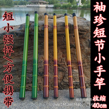 �����~������С�~��Ϫ�����r�Ͷ̹���߲���䓳�����~���a�~Ұ�