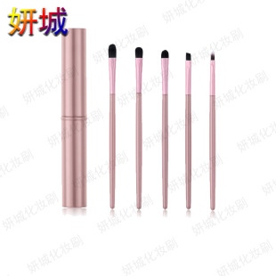 Factory direct horse hair portable 5 eye makeup brush set barrel plastic tube beauty tools storage bucket
