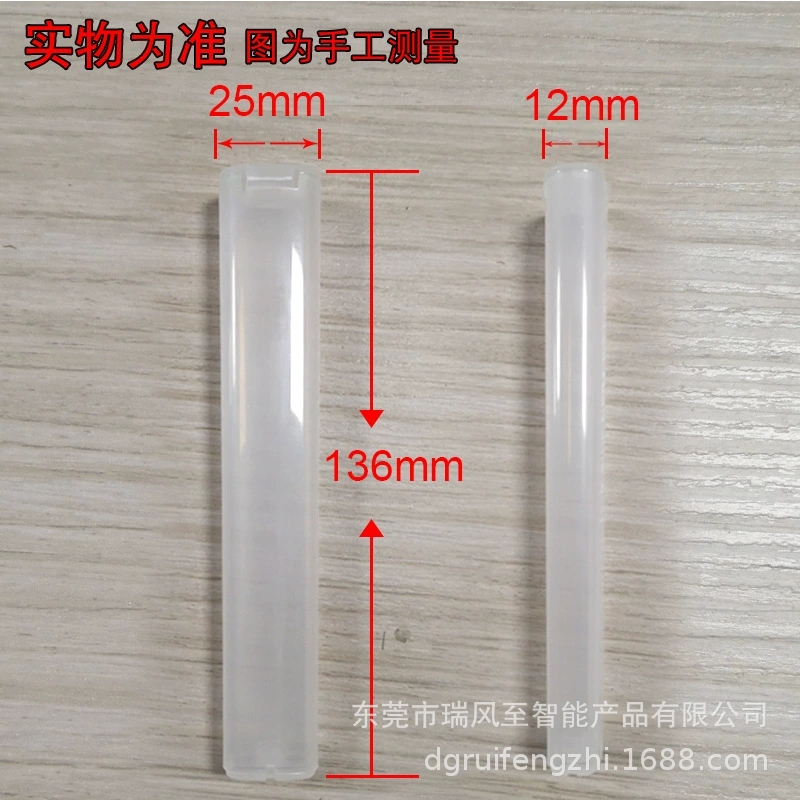 SOURCE Factory корпус термометра костюм прозрачный электронный термометр пластиковая упаковка оболочка термометр пластиковая оболочка